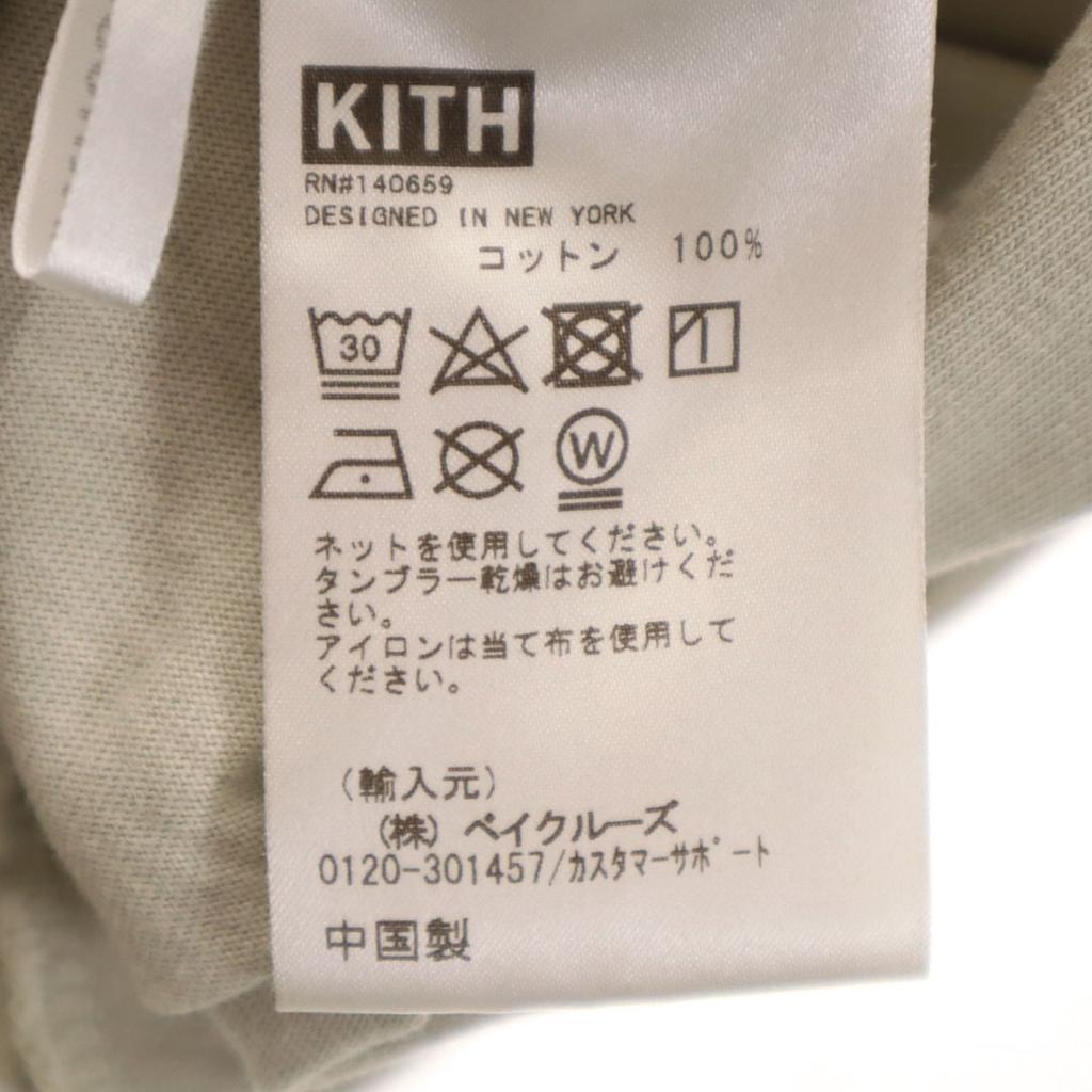 Kith Short Sleeve T-shirt M Gray Men's Used