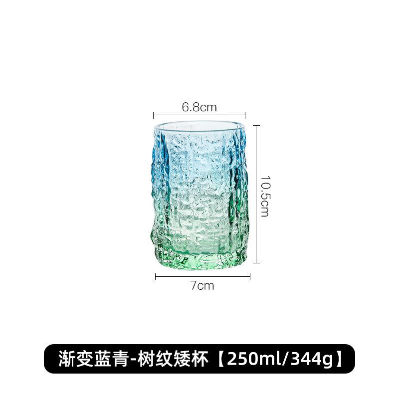 

Градиентный стакан из хрустального стекла, чашки для напитков, стакан для сока, фруктовая чайная чашка, кружка для молока, бокал для вина, стеклянная кружка, чайные чашки, питьевые принадлежности, подарок