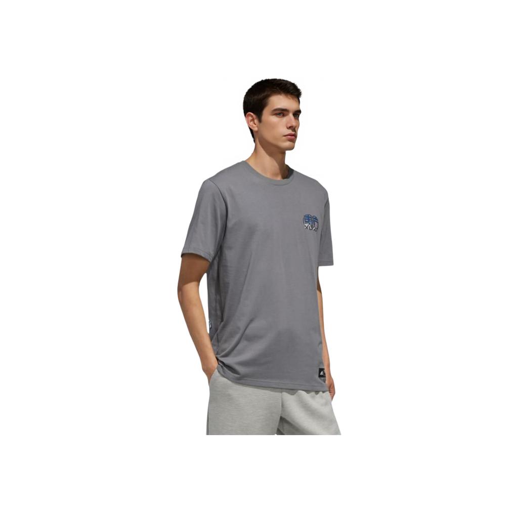 adidas M KC Tokyo T2 Comfortable Printed Sports Short Sleeve T-Shirt Men Tops Gray EJ9288