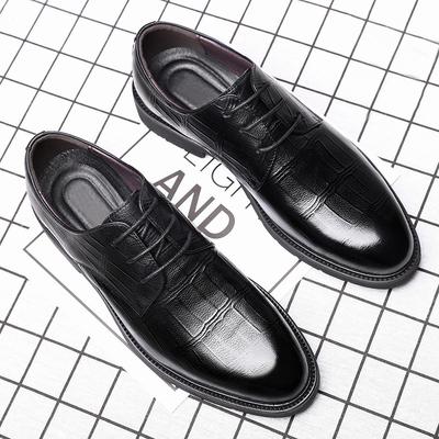 Leather Shoes Men's New Business Dress Shoes Breathable and Wear-resistant Men's British and Korean Version Pointed Leather Shoes