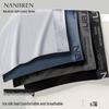 Nanjiren Men's Antibacterial Quick-Dry Boxer Briefs 3-Pack