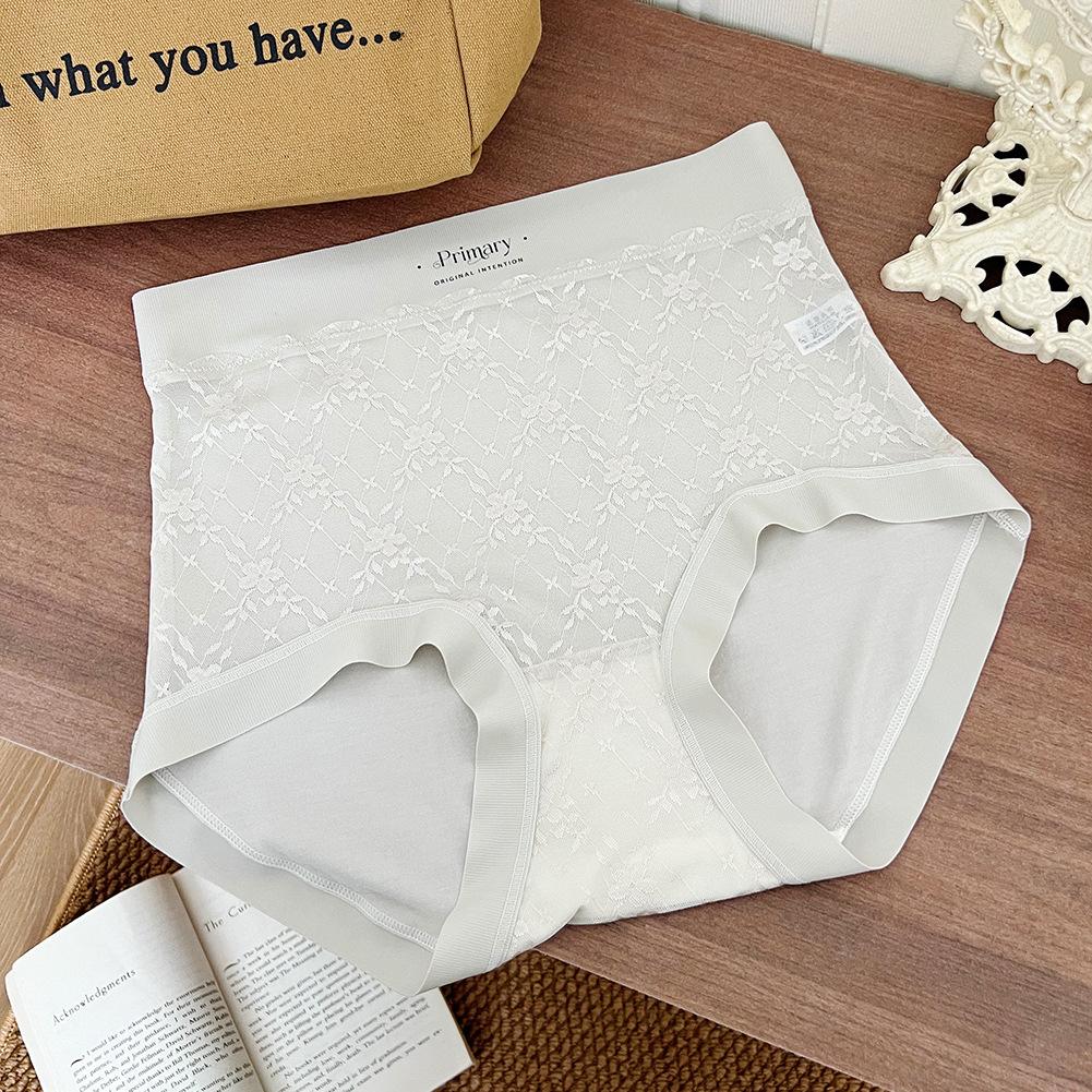 Ladies Spring and Autumn New Lace Soft High Waist Seamless Triangle Briefs