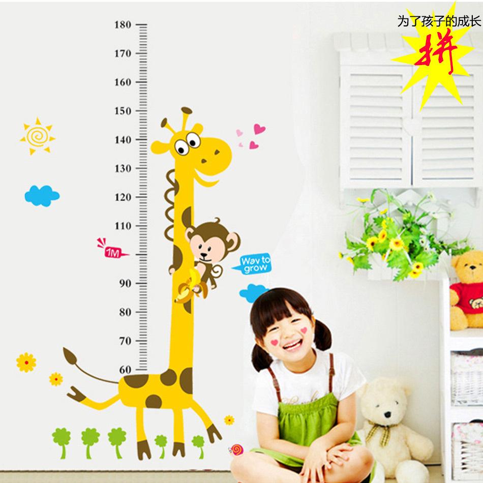 Removable Giraffe Height Chart Wall Sticker, Cartoon Animal Wall Decal for Kids Room, Nursery and Kindergarten Decor