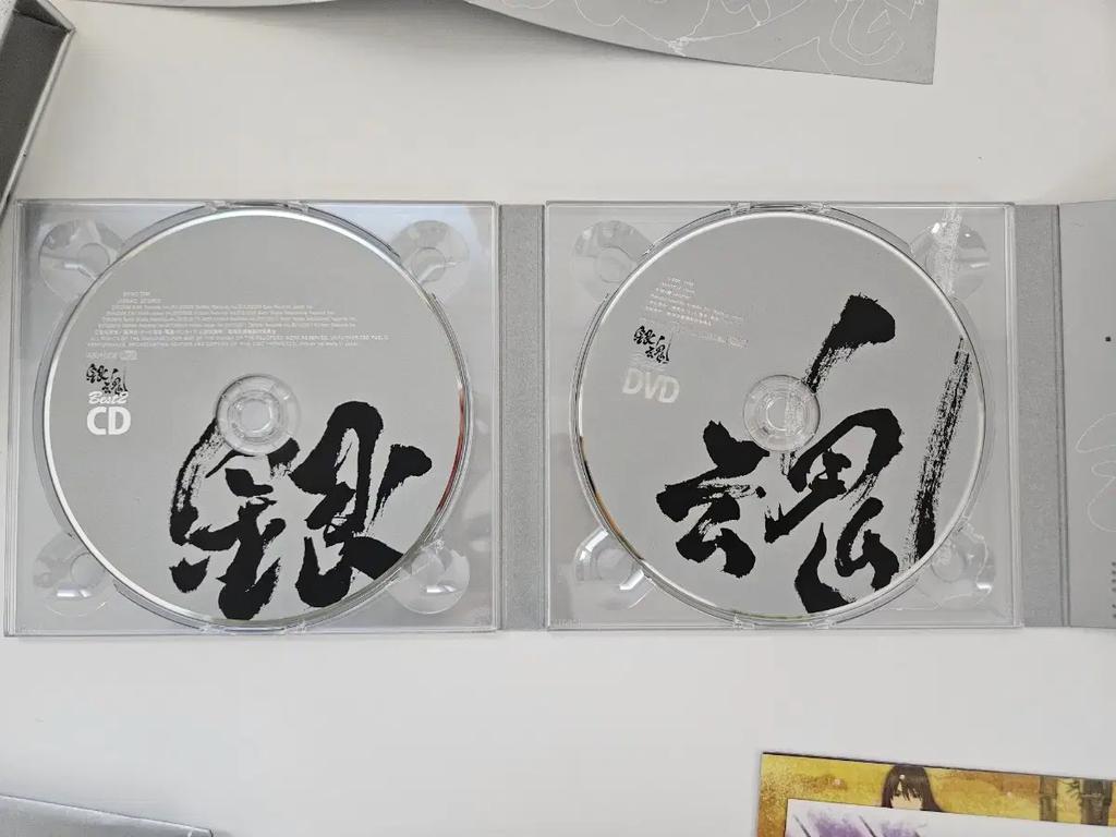 Gintama Limited Edition Theme Song Collection Best 2 CD+DVD+Booklet+Pokémon Used