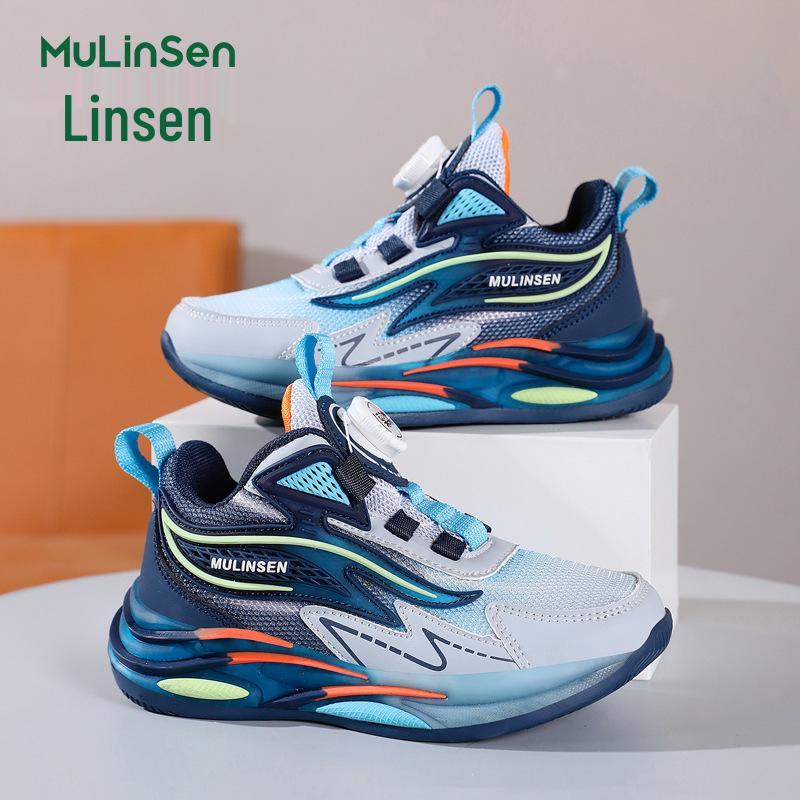 Mulinsen Kids' Breathable Mesh Sports Shoes - Non-slip, Wear-resistant Running Shoes for Boys & Girls
