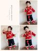 Plus Velvet Girls' New Year Tang Suit - Winter 2025 Two-Piece Set, Children's Chinese Style Outfit