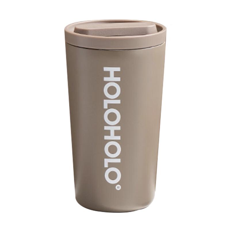 HOLOHOLO Howalk Coffee Travel Mug 390ml