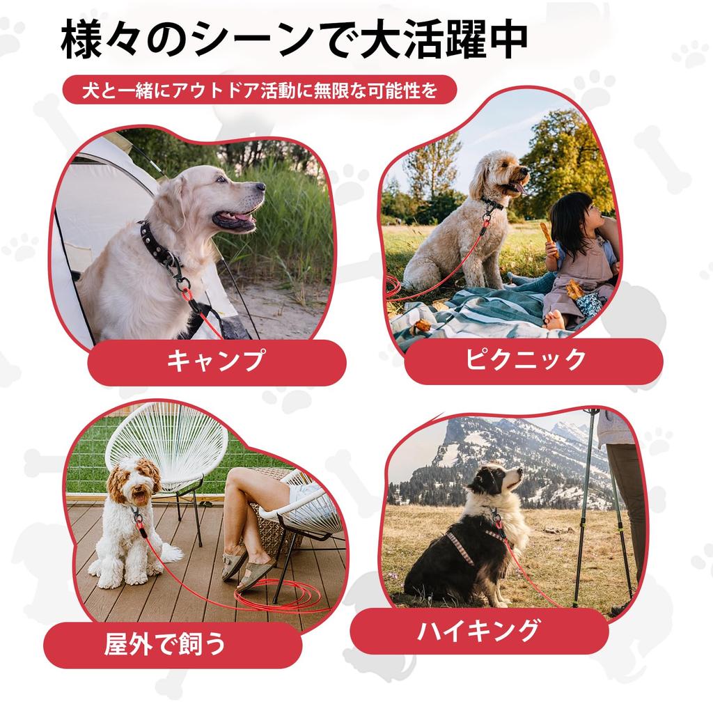 DANOFY Dog Wire Tether Lead Cable Dog Tether Cable 5mm Carabiner with Lock Runner Cable Training Lead for Outdoor Garden Camping Suitable for Medium