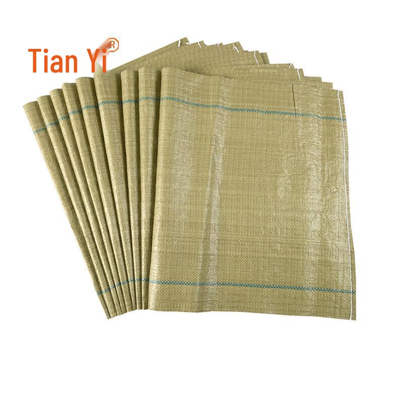 Heavy-Duty Plastic Woven Packaging Bag