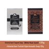 white musk & turkish delight 125g duo