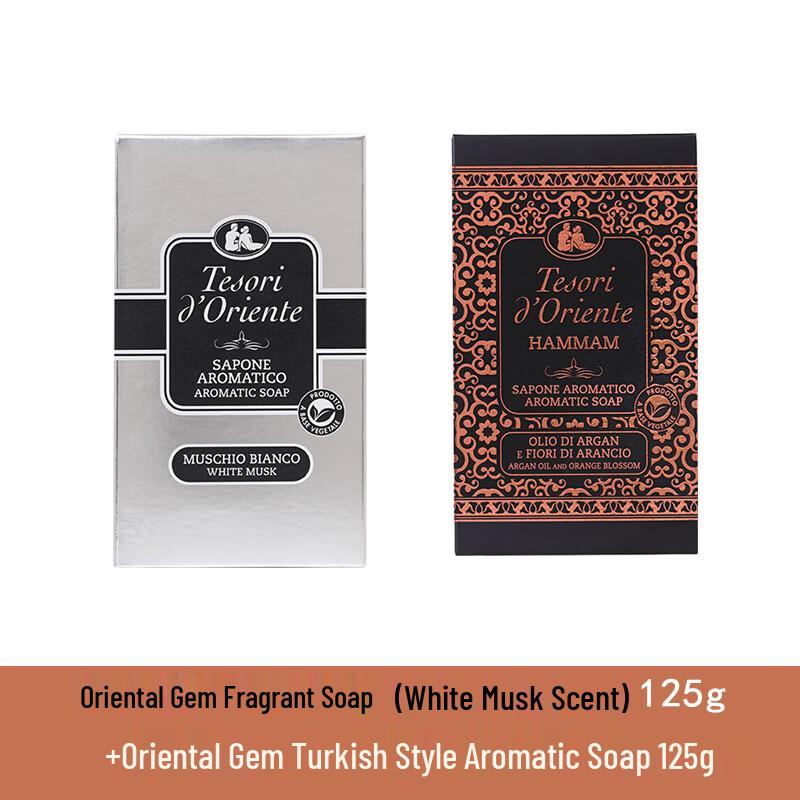 Tesori d'Oriente Fragrant Soap Duo