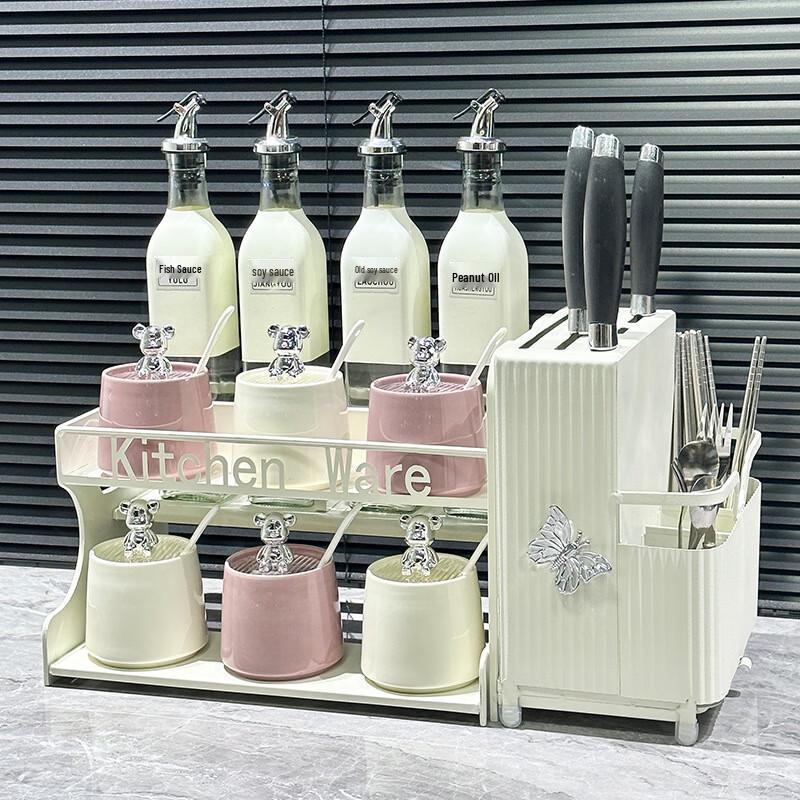 Qianxing Ceramic Spice Jar Set with Storage Rack