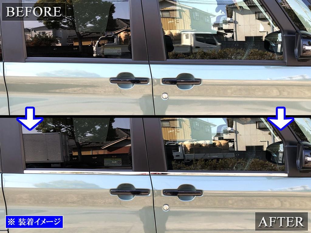 BRIGHTZ Finish Stainless Steel Window Moulds for Delica Mini B A Delica Mini Ultra-Mirror (4-Piece Set) (34, 35, 37, 38) [WIN-SIL-149] B34A, B35A,