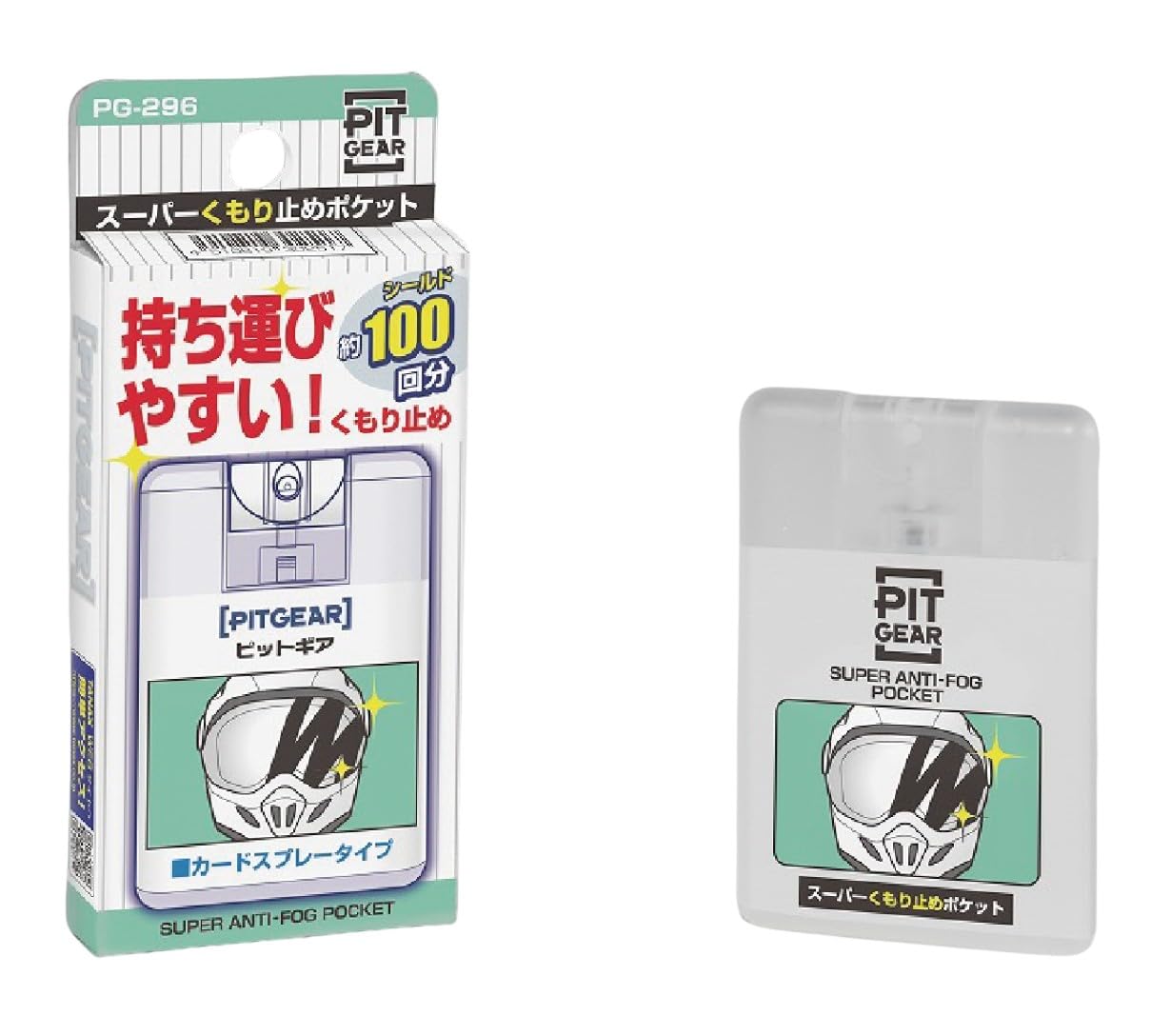 Tanax PG-296 Супер Антифог Карманный 18ml белый