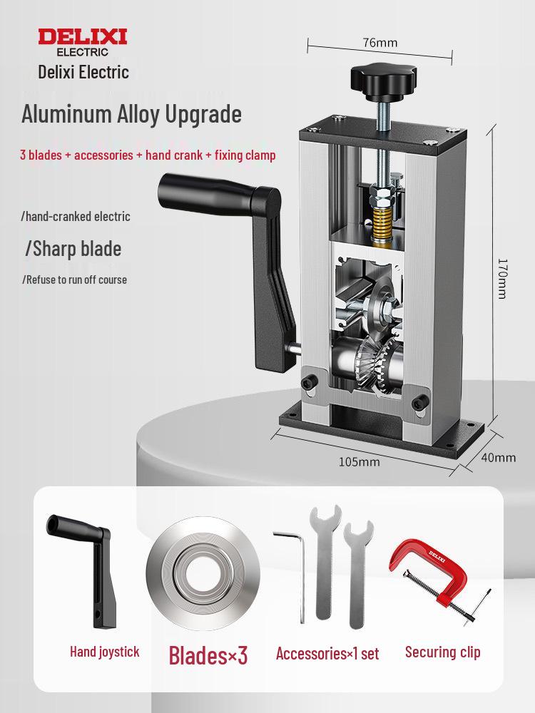 Delixi Electric Wire Stripper and Cable Peeling Machine