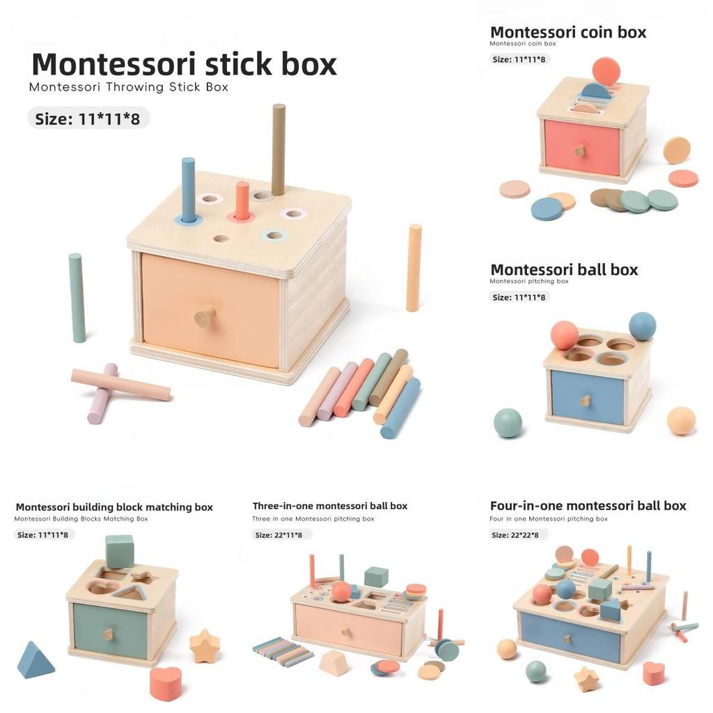 Sorting Box Wooden Educational Toy For Baby Color Shape Recognition