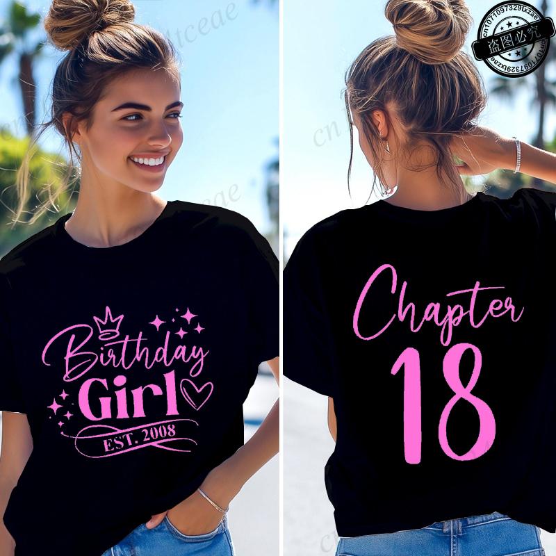 T-shirt da Donna Divertenti Ragazza del Compleanno Nata nel 2008 Regali per Ragazze Magliette Capitolo 18 Ragazza del 18° Compleanno Top Grafici Streetwear Retro