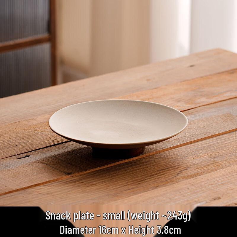 Chinese Rustic Ceramic Serving Plate Small