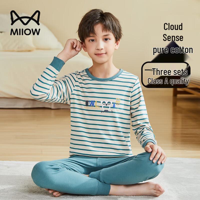 

Mao Ren Boys Pure Cotton Thermal Underwear Set 160