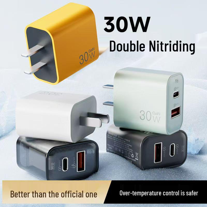 30W Gallium Nitride Dual-Port PD Charger for iPhone 17, Apple, Huawei Phones, and Tablets