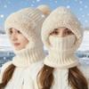 Women Winter Knit Hat with Neck Scarf and Face Mask Warm Fleece Lined Beanie for Cold Weather Fashionable Winter Cycling Hat
