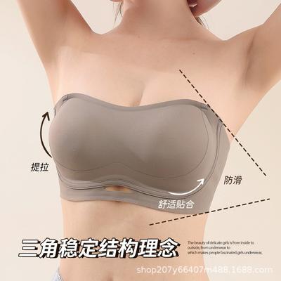 Strapless Underwear Women Gather Non-slip Off-the-shoulder Artifact Non-marking Thin Back Tube Top Anti-light Bra Summer