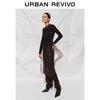 UR2026 Women's Textured Twisted Slim T-Shirt