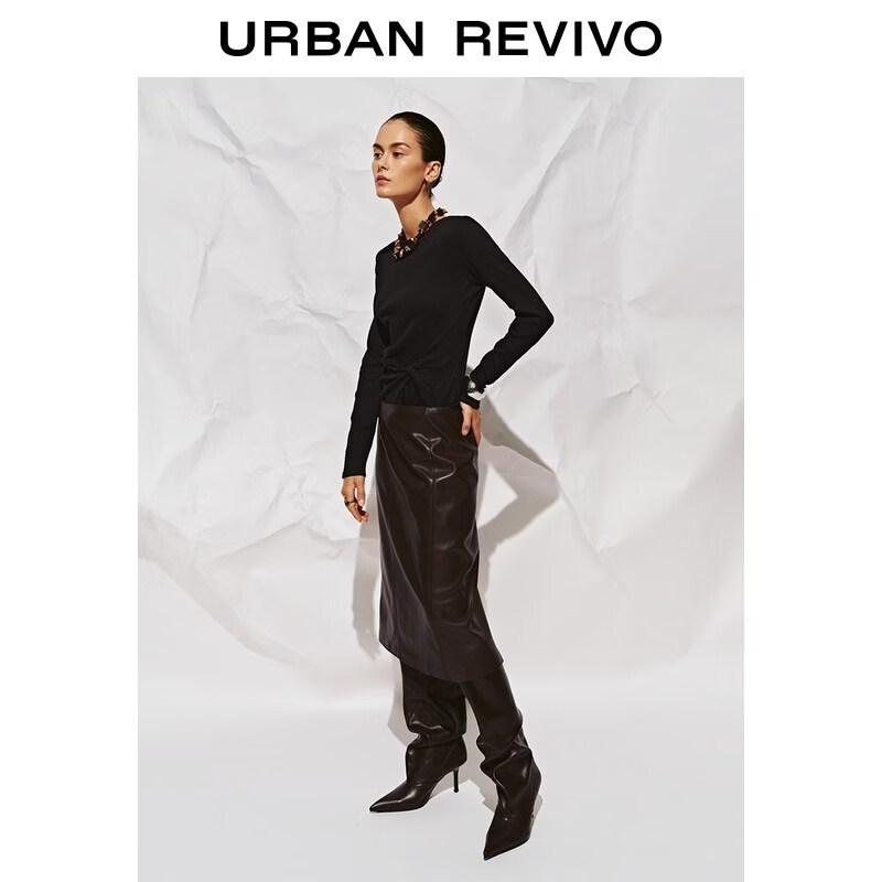 UR2026 Women's Textured Twisted Slim T-Shirt