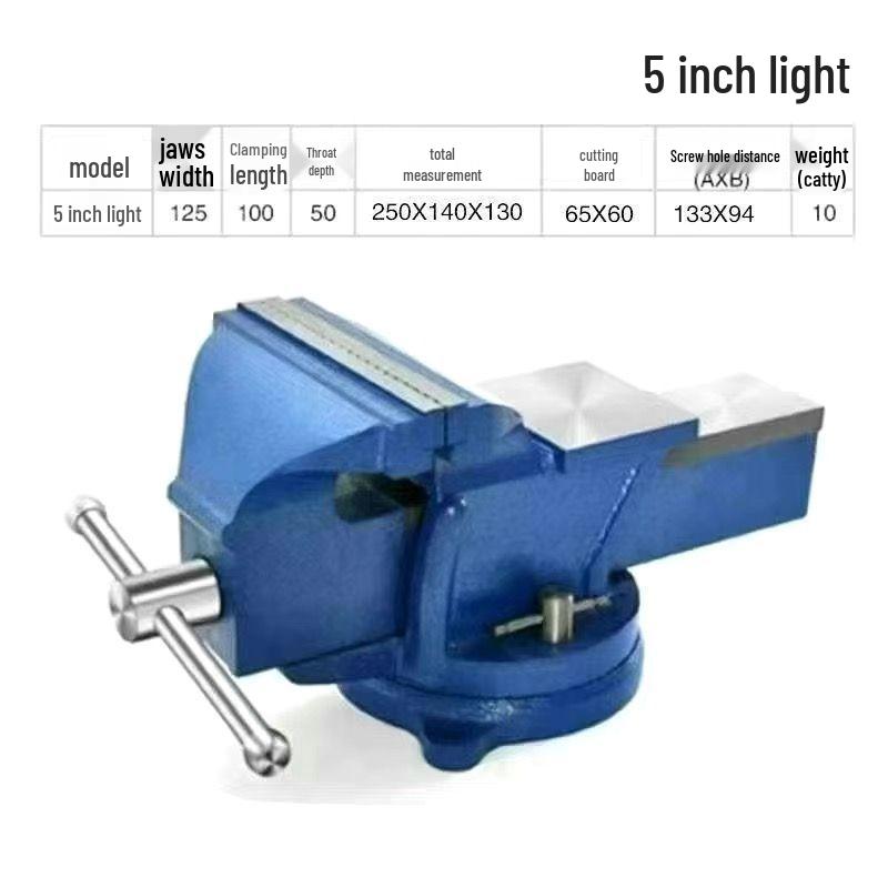 Heavy Duty Rotary Table Vise: 8" Industrial, 6" Household, 5" Small Universal Workbench Vise