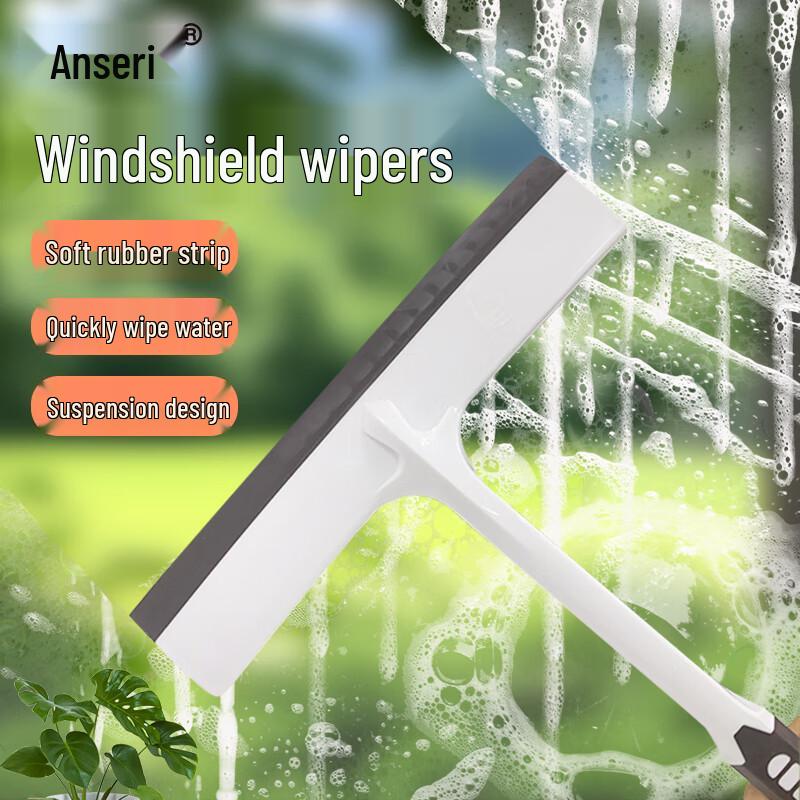 Ansairui Multi-Purpose Cleaning Squeegee