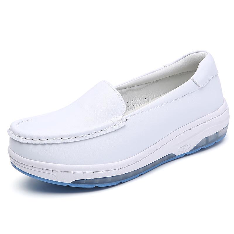 

Bo Zong Women s Air Cushion Nurse Shoes 32-33