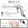 Aluminum Car Cleaning Gun Tapered Nozzle 6-9.2Bar with 2 Sets