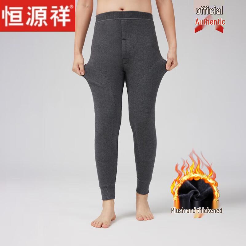 Hengyuanxiang Winter Fleece-Lined Wool Thermal Pants