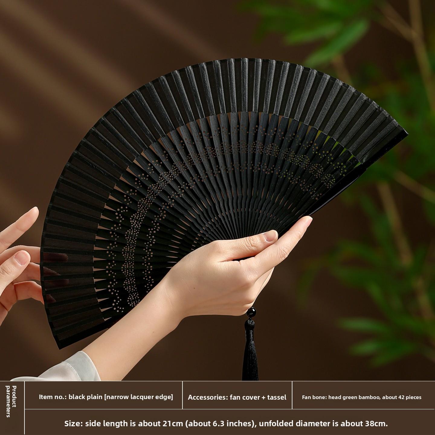 

Складаний віяло компактний і портативний для літа, однотонний чорний, танцювальний віяло у китайському стилі