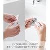Yamazaki (Yamazaki Industries) Bathroom Sink Drain Strainer Net Holder, Silver, W6.4×D6.4×H1.6cm, Tower Stainless Steel Hair Catcher, Easy to Clean,