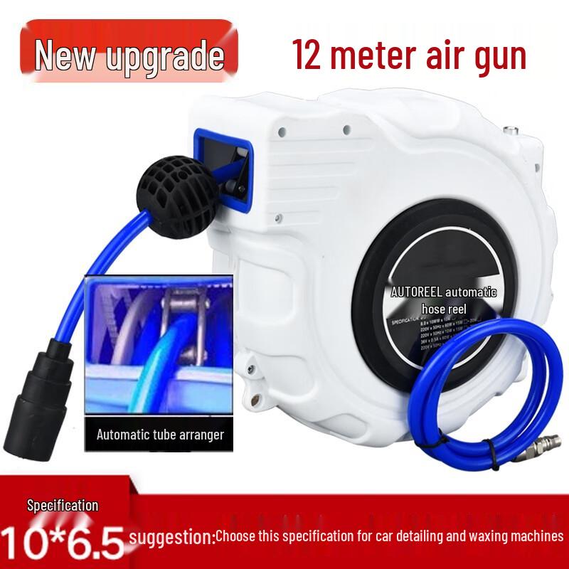Automatic Retractable Hose & Cable Reel