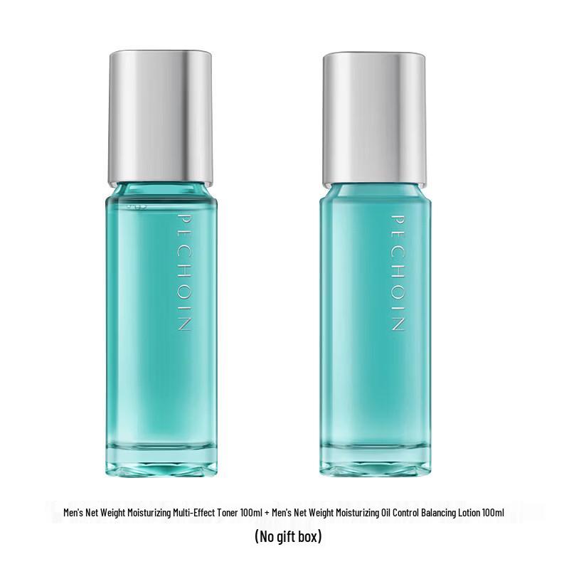 PECHOIN Men s Hydrating Skincare Set