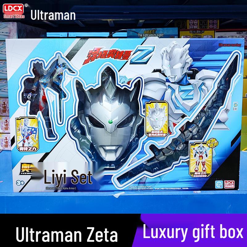 Ultraman Z Deluxe 70CM Sound & Light Action Figure Toy - Perfect Birthday Gift for Boys