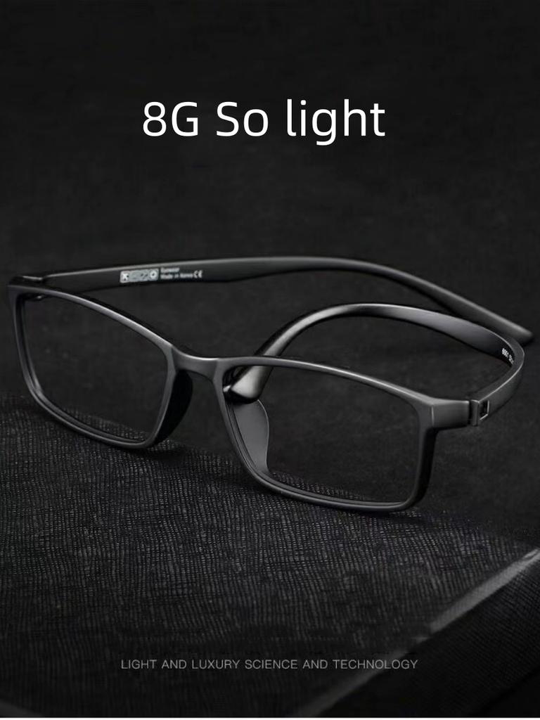 Ultralight Eyewear TR90 Reading Glasses For Men And Women Anti Blue Light High Quality Square Presbyopia Glasses For Phone