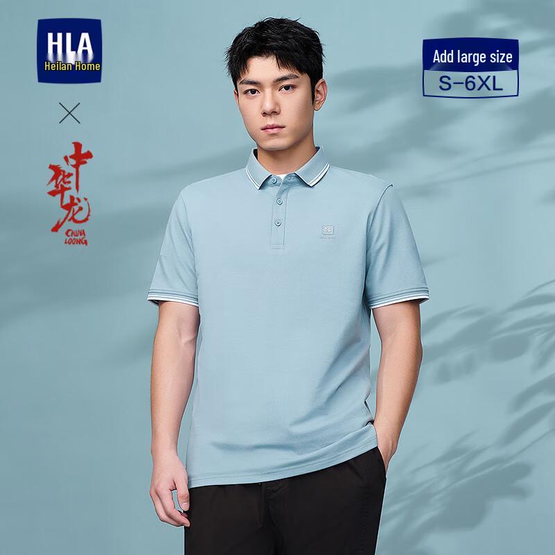 

HLA Men s Chinese Dragon Cool-Feel Polo Shirt 4XL