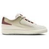 Air Jordan 2 Retro Low GS Year of the Dragon FJ6871-100