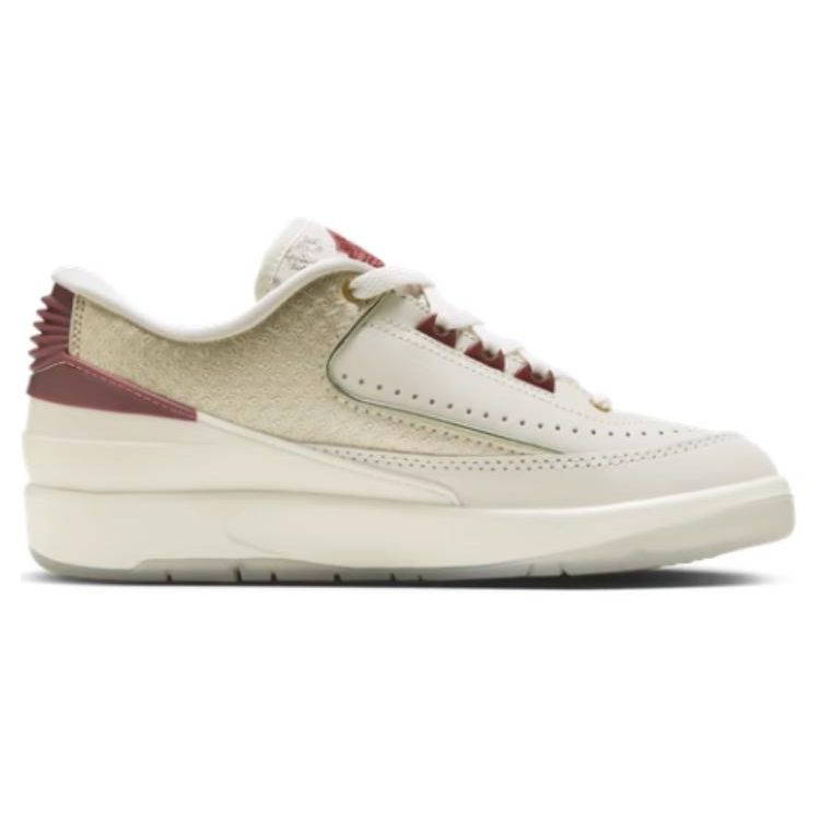 Air Jordan 2 Retro Low GS Year of the Dragon FJ6871-100