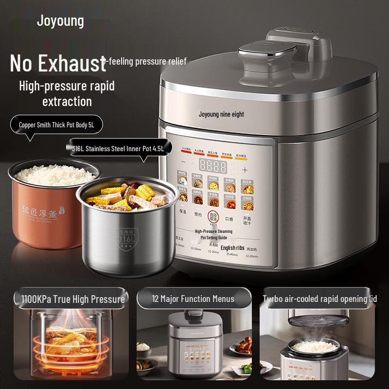 Joyoung 5L Smart Electric Pressure Cooker - Dual Pot CN plug (adapter included)