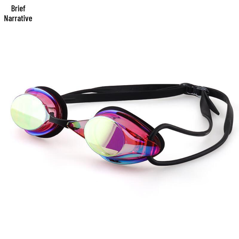 

Xujian HD Anti-fog Racing Swim Goggles