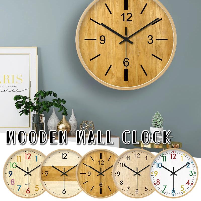Wooden Japanese Style Wall Clock Wood Grain Quartz Clock Non Ticking Colorful Decorative Clock for Bedroom(Battery Not Included)