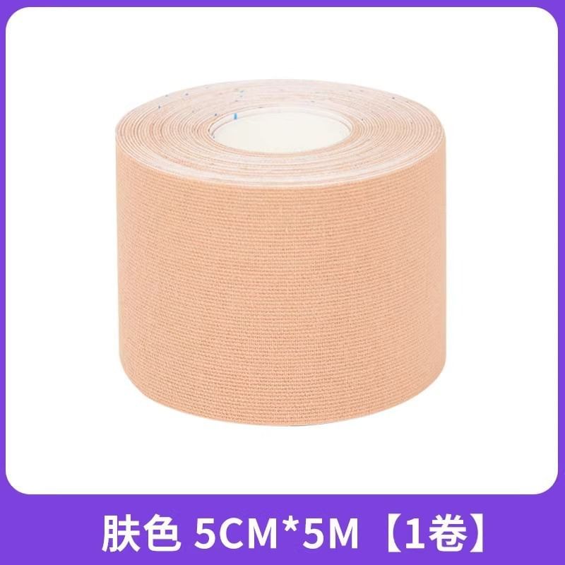 Porcini - Face Lifting Tape (Various Designs)