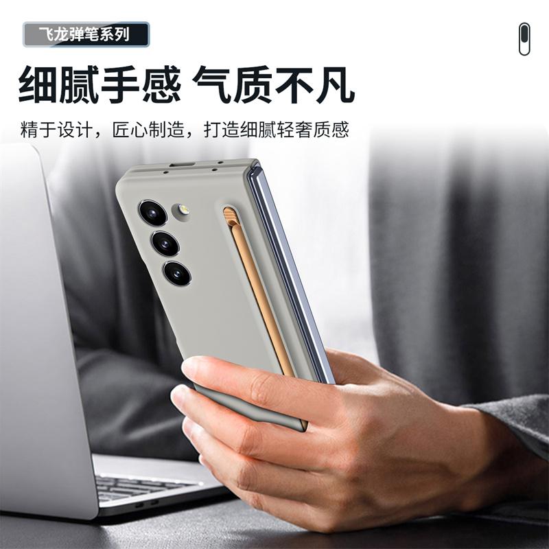 Voor Samsung Galaxy Z Fold 8 Ultra / 7 6 5 4 3 360 Volledig Schermbeschermer Gehard Glas Harde PC Vouwbare Cover Met Stylus Penhouder