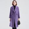 Fengmao Women's 100% Wool Mid-Length Lapel Coat