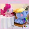 Pony Little My Friendship Is Magic Plush Toy Stuffed Doll Decoration Gift Kids
