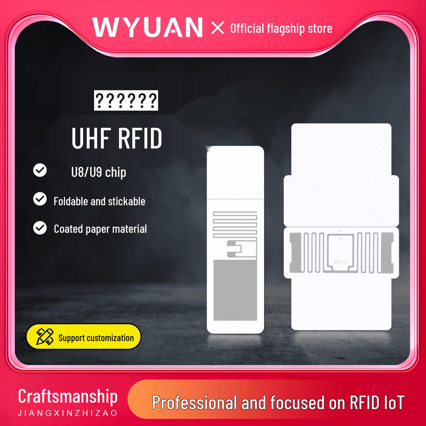 UHF Passive RFID Tag for Unmanned Retail & IoT Applications Copperplate Paper 7023